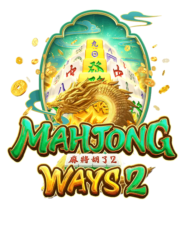 Read more about the article Rahasia Kemenangan di Situs Slot Gacor Mahjong Ways 2 & 3 Terbongkar